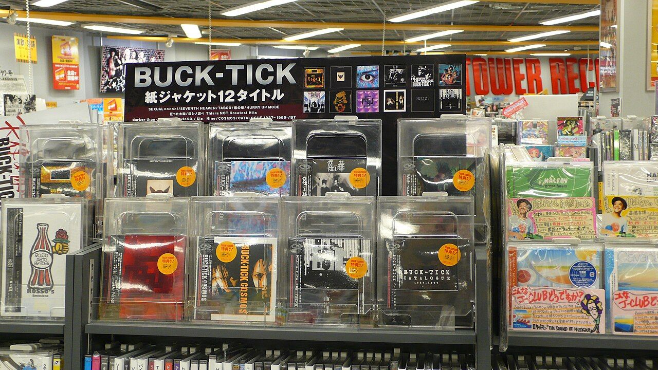 二つの音楽チャートはなぜ順位が違うのか