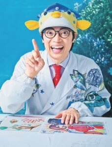 さかなクンは家族も凄かった!妻や父親 宮沢吾朗はどんな人?天皇陛下も帽子被るw