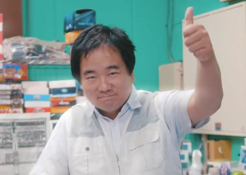 遊楽舎店長の嫁(彼女)イオンで目撃?現在の年齢や年収は?元暴走族だったって本当!?